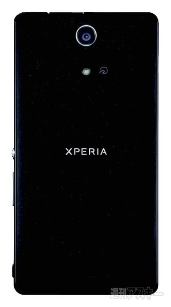 Xperia A SO-04E Black背面
