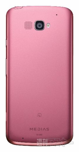 MEDIUS X N-06E：心地よさにこだわった手になじむエレガントスリムデザイン