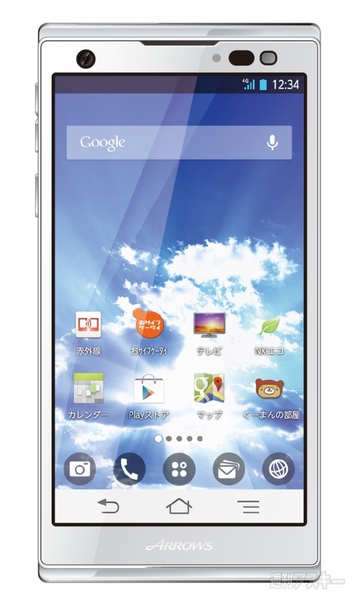 イー・モバイルが全部入りのLTEスマホやWiFiルーターなど全4機種を発表