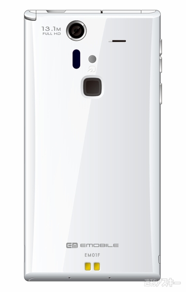 イー・モバイルが全部入りのLTEスマホやWiFiルーターなど全4機種を発表