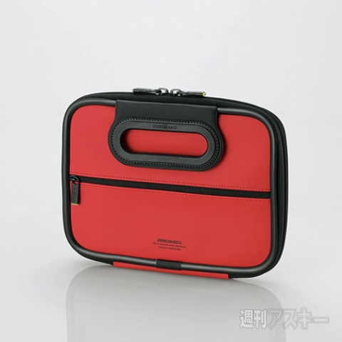 イカロスモバイルセキュリティ