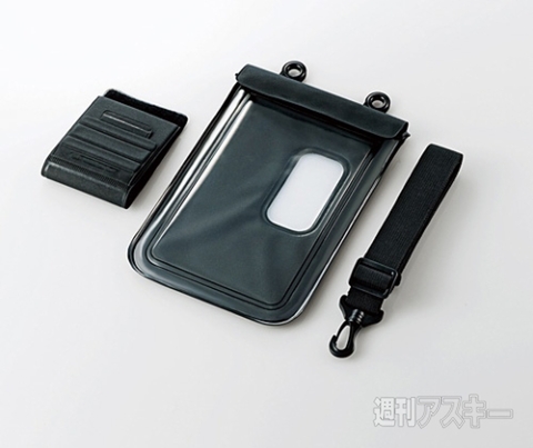 イカロスモバイルセキュリティ