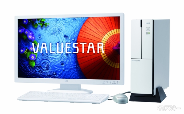 インテルの第4世代CPUや11acを搭載ノートなどが注目なNECの夏モデル