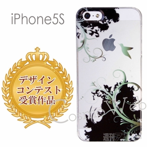 iPhone5S ケース