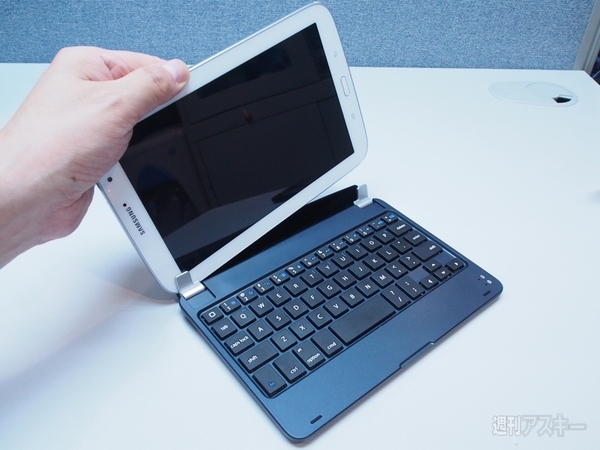 GALAXY Note 8.0のデスクトップPC化作戦に成功