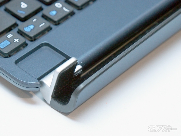 GALAXY Note 8.0のデスクトップPC化作戦に成功