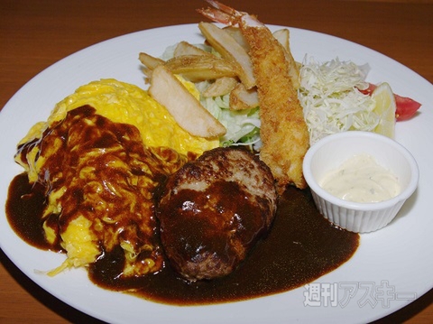 【アキバ食い倒れ部2013】洋食