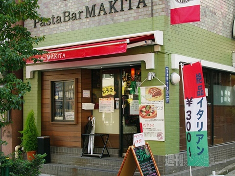 【アキバ食い倒れ部2013】洋食