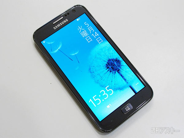 サムスンのWindows Phoneはどうなる？