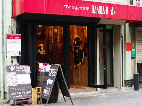 【アキバ食い倒れ部2013】洋食