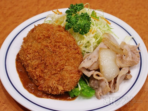 【アキバ食い倒れ部2013】洋食