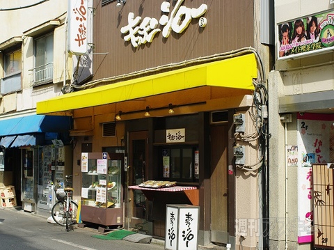 【アキバ食い倒れ部2013】洋食