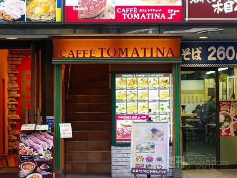 【アキバ食い倒れ部2013】洋食