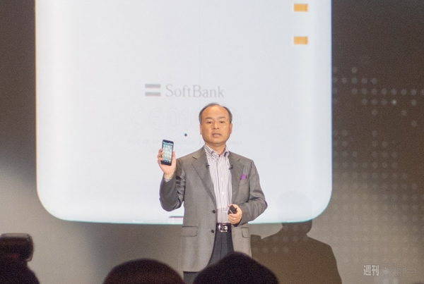 ソフトバンク SIMフリーAndroidスマホ