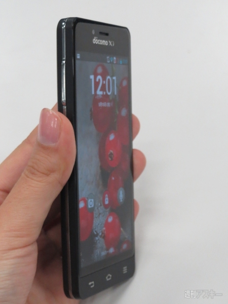 発表会場を今すぐ抜け出して予約したいOptimus it L-05E