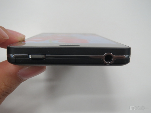 発表会場を今すぐ抜け出して予約したいOptimus it L-05E