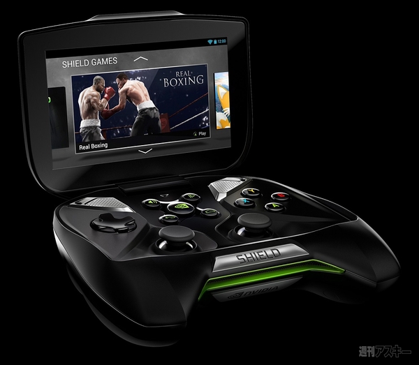 NVIDIA SHIELD