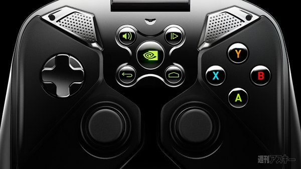 NVIDIA SHIELD