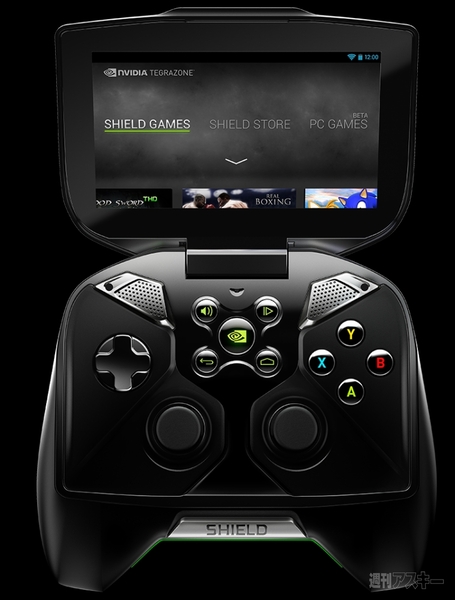NVIDIA SHIELD