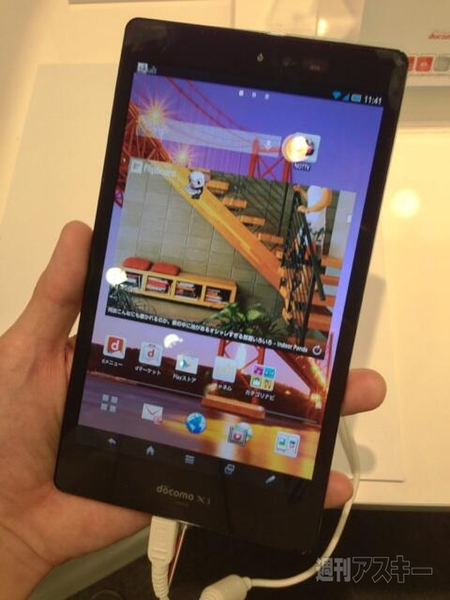 ドコモ 2013夏 タッチアンドトライ ツイートまとめ