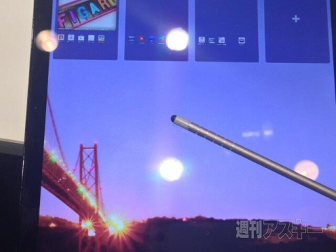 ドコモ 2013夏 タッチアンドトライ ツイートまとめ