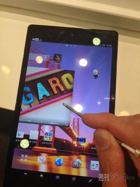 ドコモ 2013夏 タッチアンドトライ ツイートまとめ