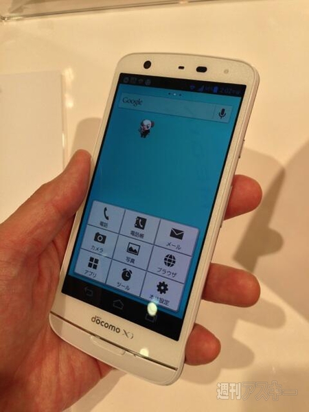 ドコモ 2013夏 タッチアンドトライ ツイートまとめ