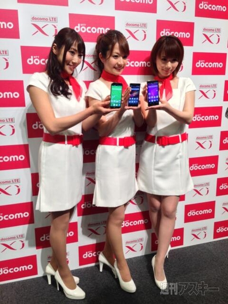 ドコモ 2013夏 タッチアンドトライ ツイートまとめ