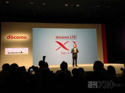 ドコモ夏モデル発表会2013を振り返る