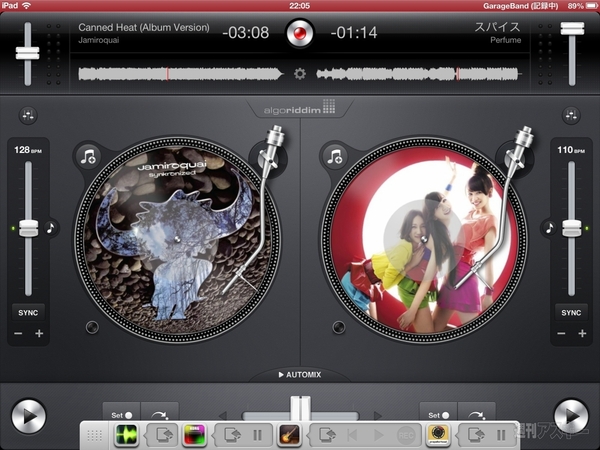 音楽アプリどうしをつなげられるiPadアプリに惚れた！