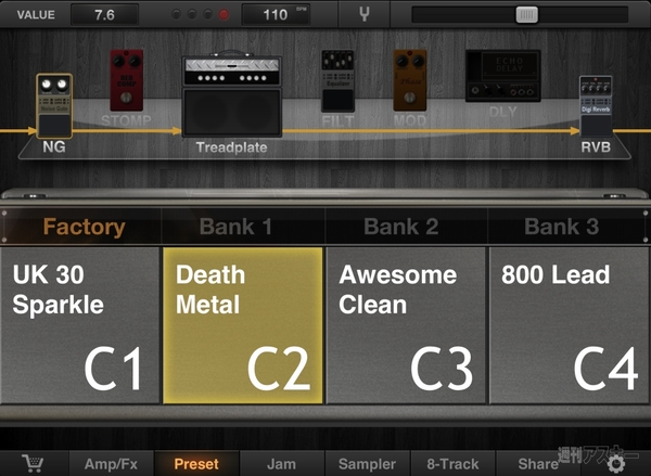 20130605rolly aikawa002