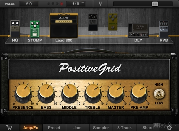 20130605rolly aikawa003