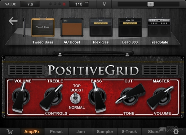 20130605rolly aikawa004