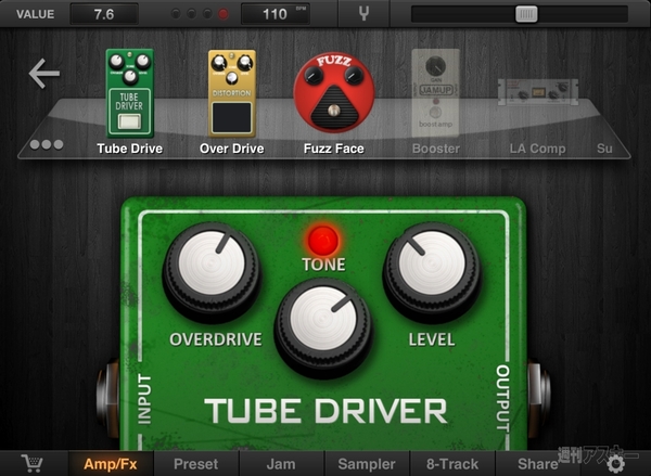 20130605rolly aikawa005