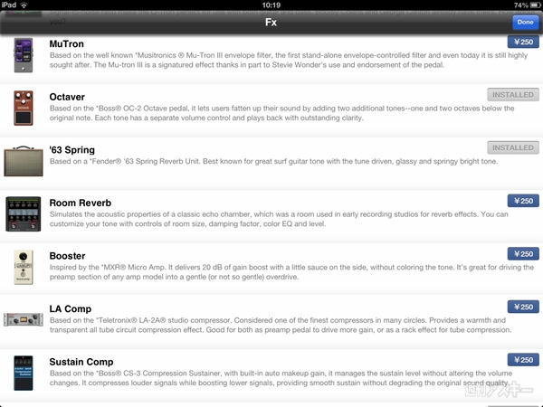 20130605rolly aikawa006