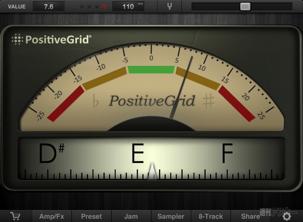 20130605rolly aikawa007