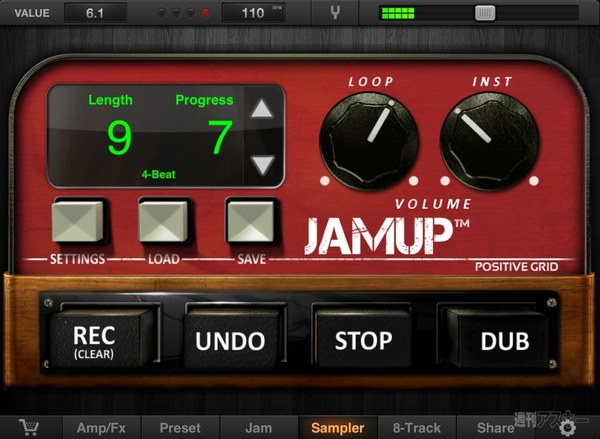 20130605rolly aikawa009