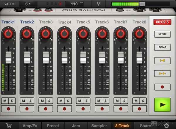 20130605rolly aikawa010