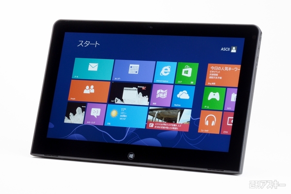 おたよりコーナー