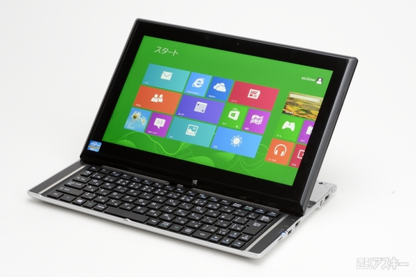 おたよりコーナー