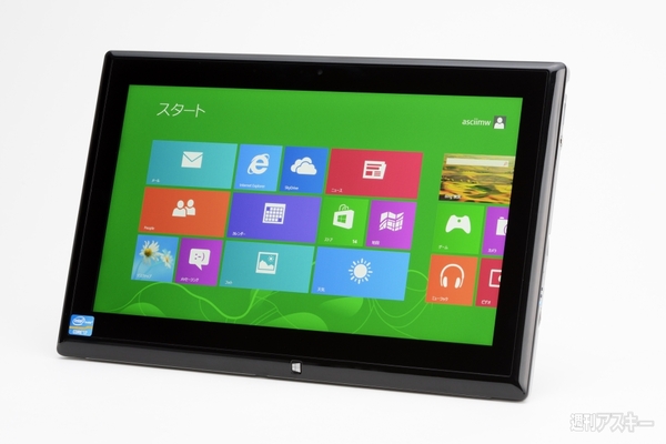 おたよりコーナー