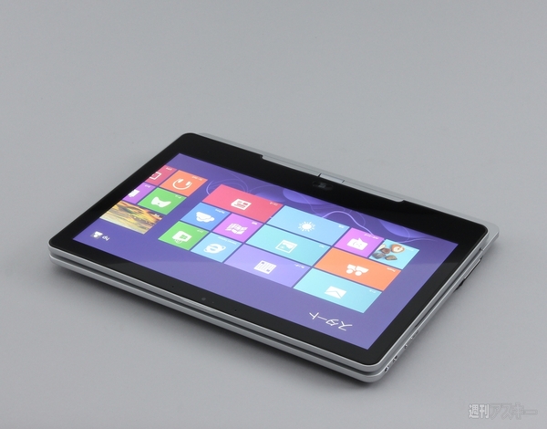 おたよりコーナー