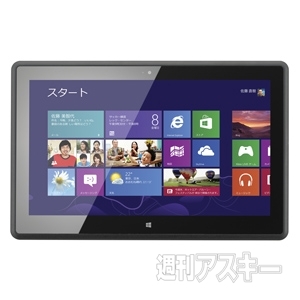 おたよりコーナー