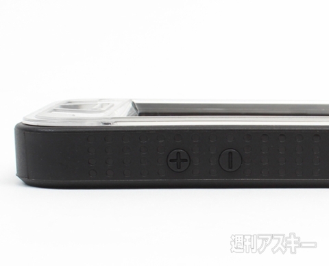 AQUAスリムケース