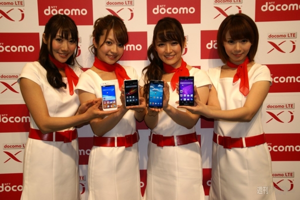 docomo夏モデル