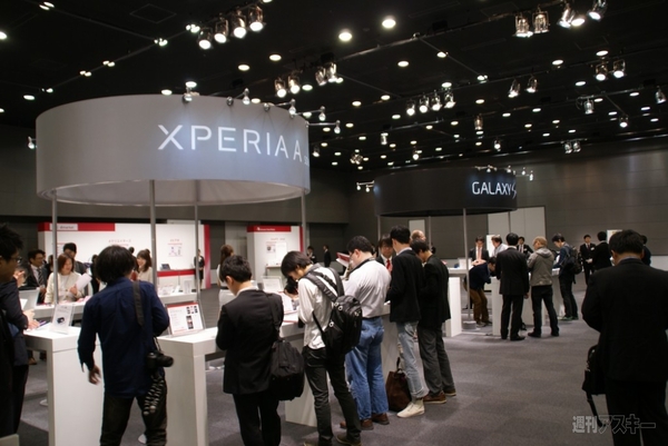 docomo夏モデル004