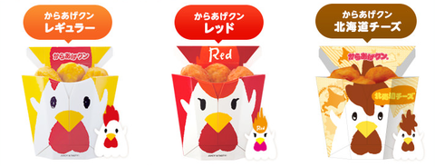 超会議2アイマスブース