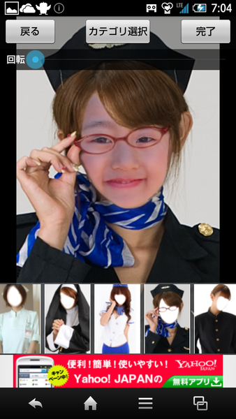 どっきり変身カメラ