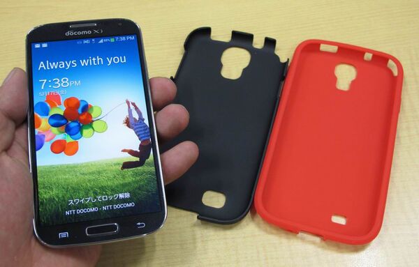 GALAXY S4用ケース