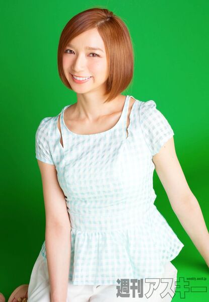 930号表紙の人・芹那